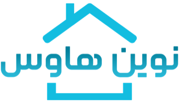 نوینهاوس